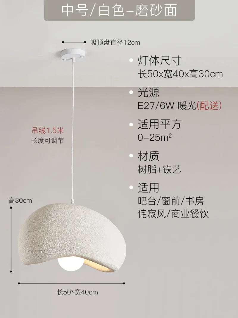 Wabi-Sabi Led Pendant Lights Japanese Bread Resin Hanging Lamp Dining Room Home Decor Coffee Loft Creative Luminaire Suspendu