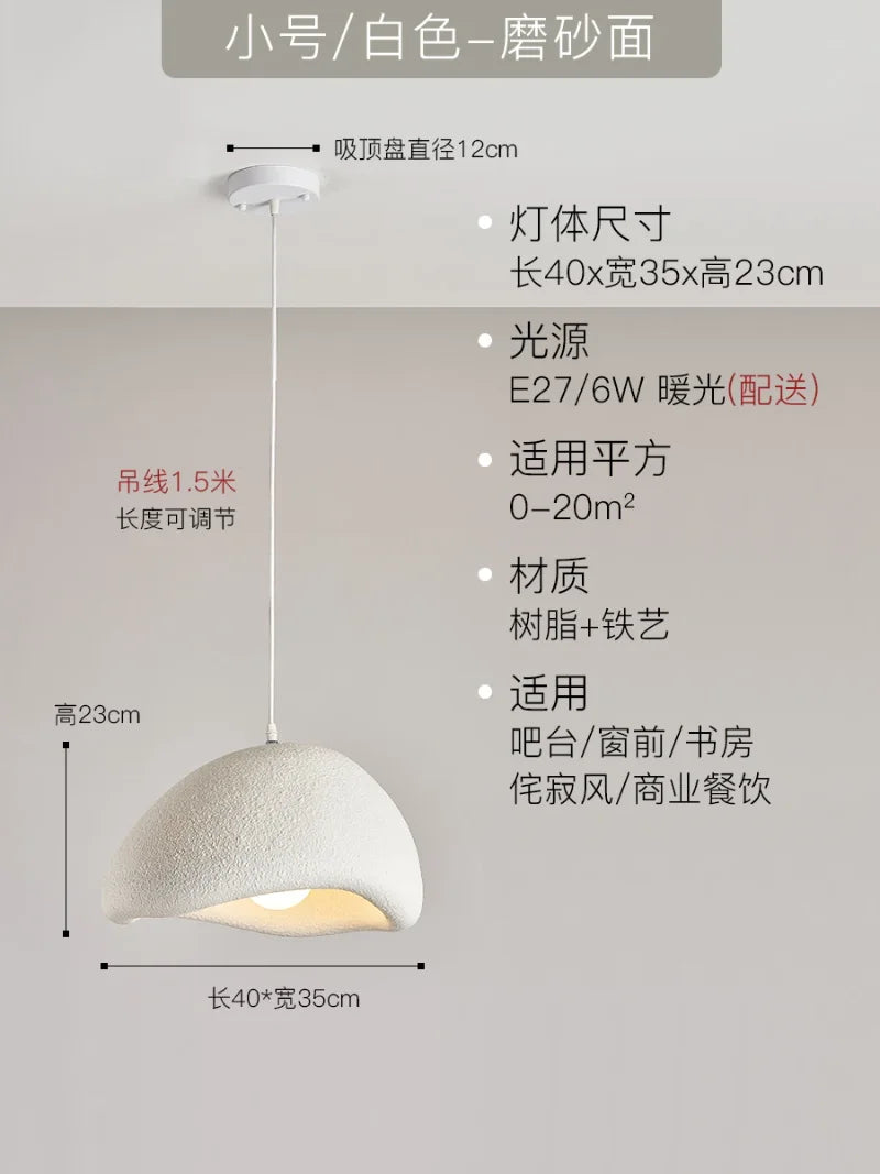 Wabi-Sabi Led Pendant Lights Japanese Bread Resin Hanging Lamp Dining Room Home Decor Coffee Loft Creative Luminaire Suspendu