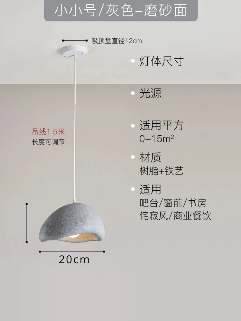 Wabi-Sabi Led Pendant Lights Japanese Bread Resin Hanging Lamp Dining Room Home Decor Coffee Loft Creative Luminaire Suspendu
