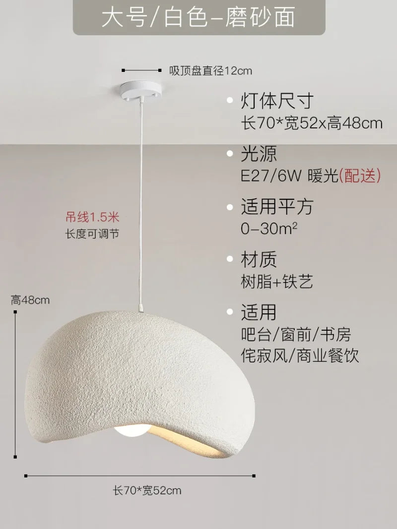 Wabi-Sabi Led Pendant Lights Japanese Bread Resin Hanging Lamp Dining Room Home Decor Coffee Loft Creative Luminaire Suspendu