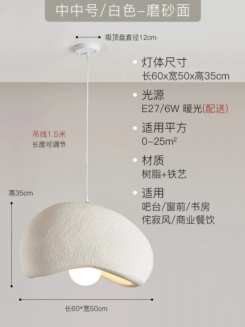 Wabi-Sabi Led Pendant Lights Japanese Bread Resin Hanging Lamp Dining Room Home Decor Coffee Loft Creative Luminaire Suspendu