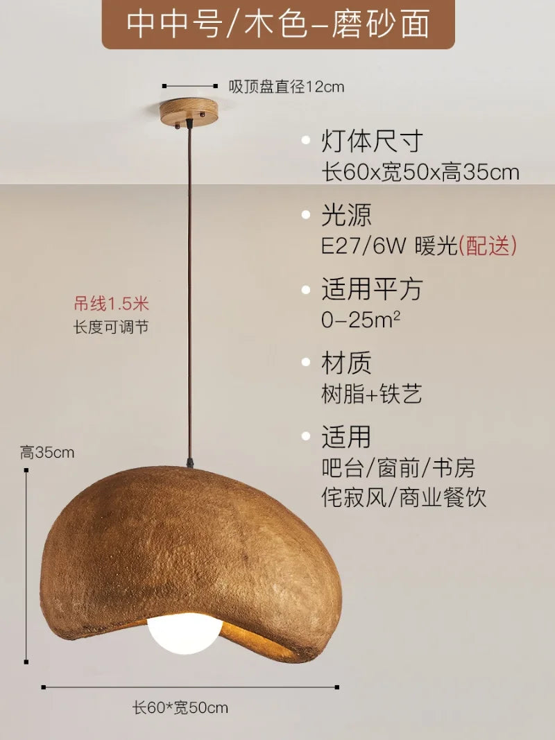 Wabi-Sabi Led Pendant Lights Japanese Bread Resin Hanging Lamp Dining Room Home Decor Coffee Loft Creative Luminaire Suspendu