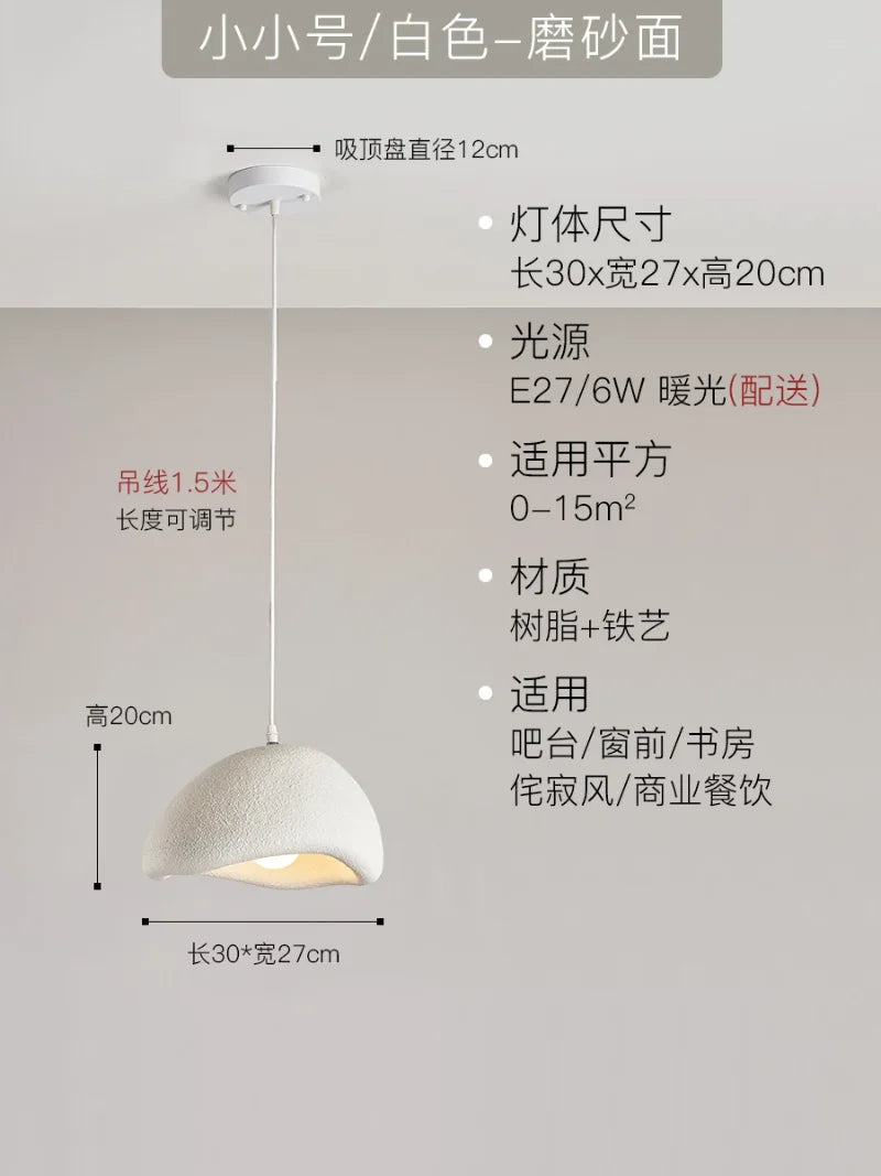 Wabi-Sabi Led Pendant Lights Japanese Bread Resin Hanging Lamp Dining Room Home Decor Coffee Loft Creative Luminaire Suspendu