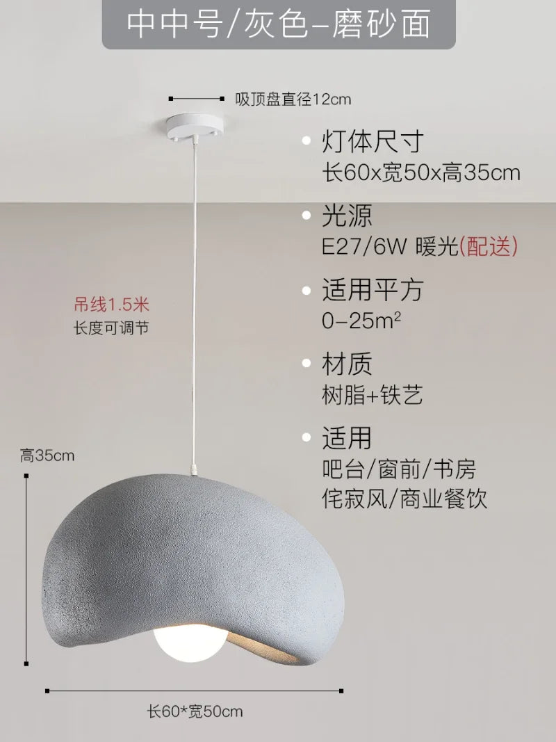 Wabi-Sabi Led Pendant Lights Japanese Bread Resin Hanging Lamp Dining Room Home Decor Coffee Loft Creative Luminaire Suspendu