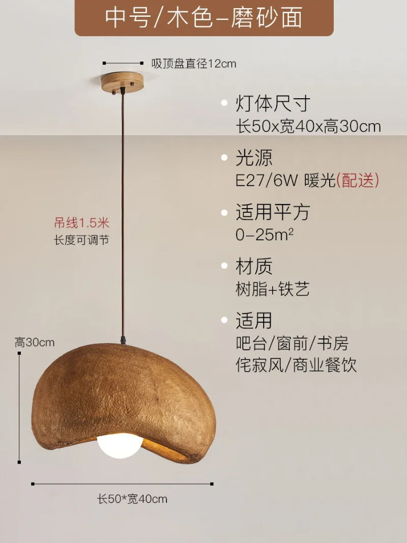 Wabi-Sabi Led Pendant Lights Japanese Bread Resin Hanging Lamp Dining Room Home Decor Coffee Loft Creative Luminaire Suspendu