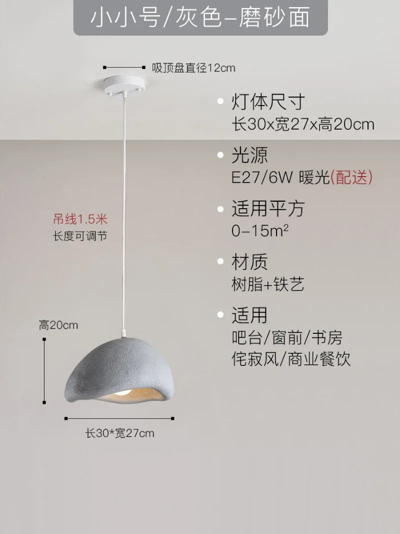Wabi-Sabi Led Pendant Lights Japanese Bread Resin Hanging Lamp Dining Room Home Decor Coffee Loft Creative Luminaire Suspendu